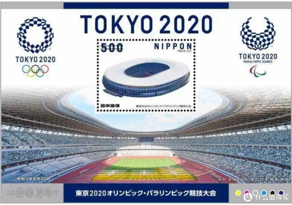 2021东京奥运会出场顺序，2021东京奥运会出场顺序韩国！